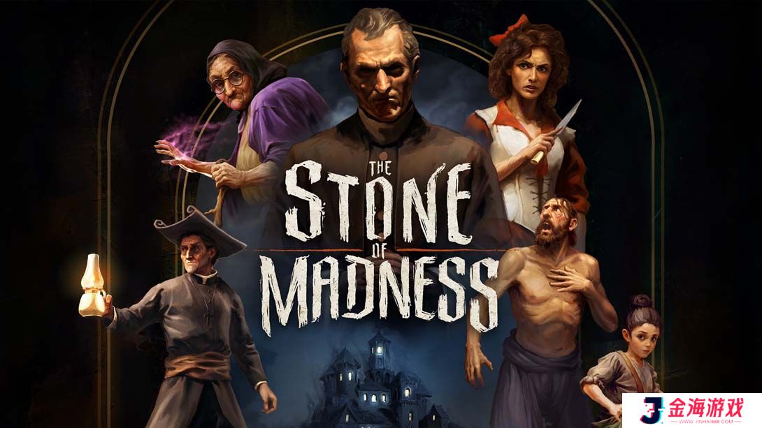 【英版】疯狂之石 .The Stone of Madness 中文
