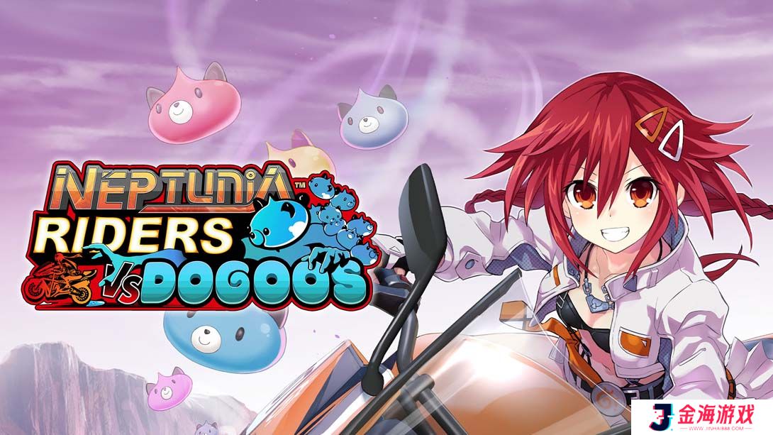 【英版】超次元游戏 海王星 骑士对战 .Neptunia Riders VS Dogoos 英语