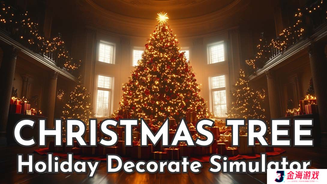 【美版】圣诞树 节日装饰模拟器 .Christmas Tree Holiday Decorate Simulator 中文