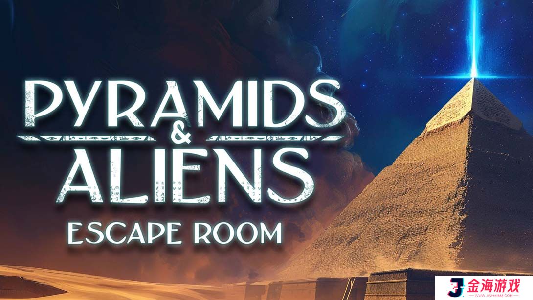 【美版】金字塔与外星人 逃脱密室 .Pyramids and Aliens Escape Room 中文