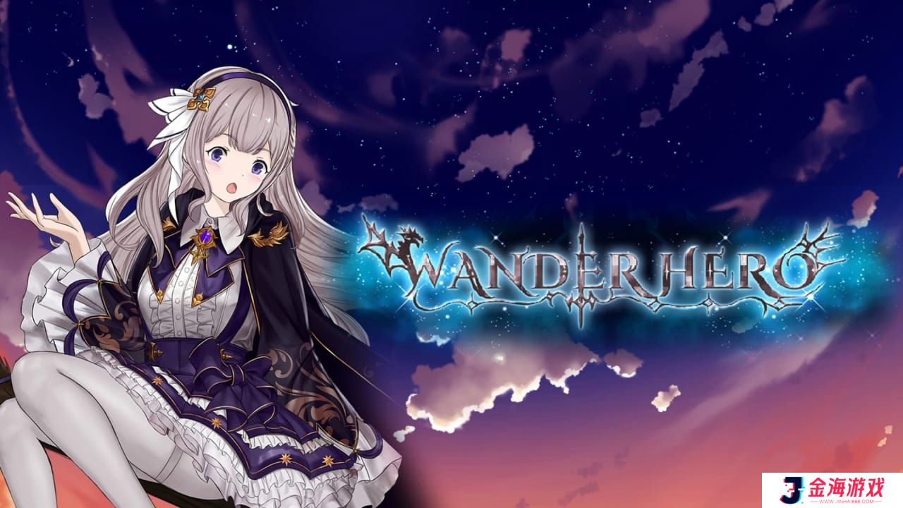 漂流佣兵丨Wander Hero_0