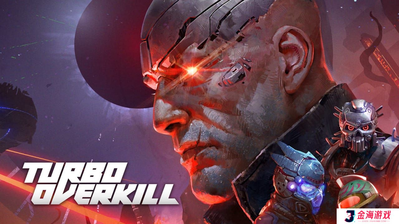 极速超杀丨Turbo Overkill_0