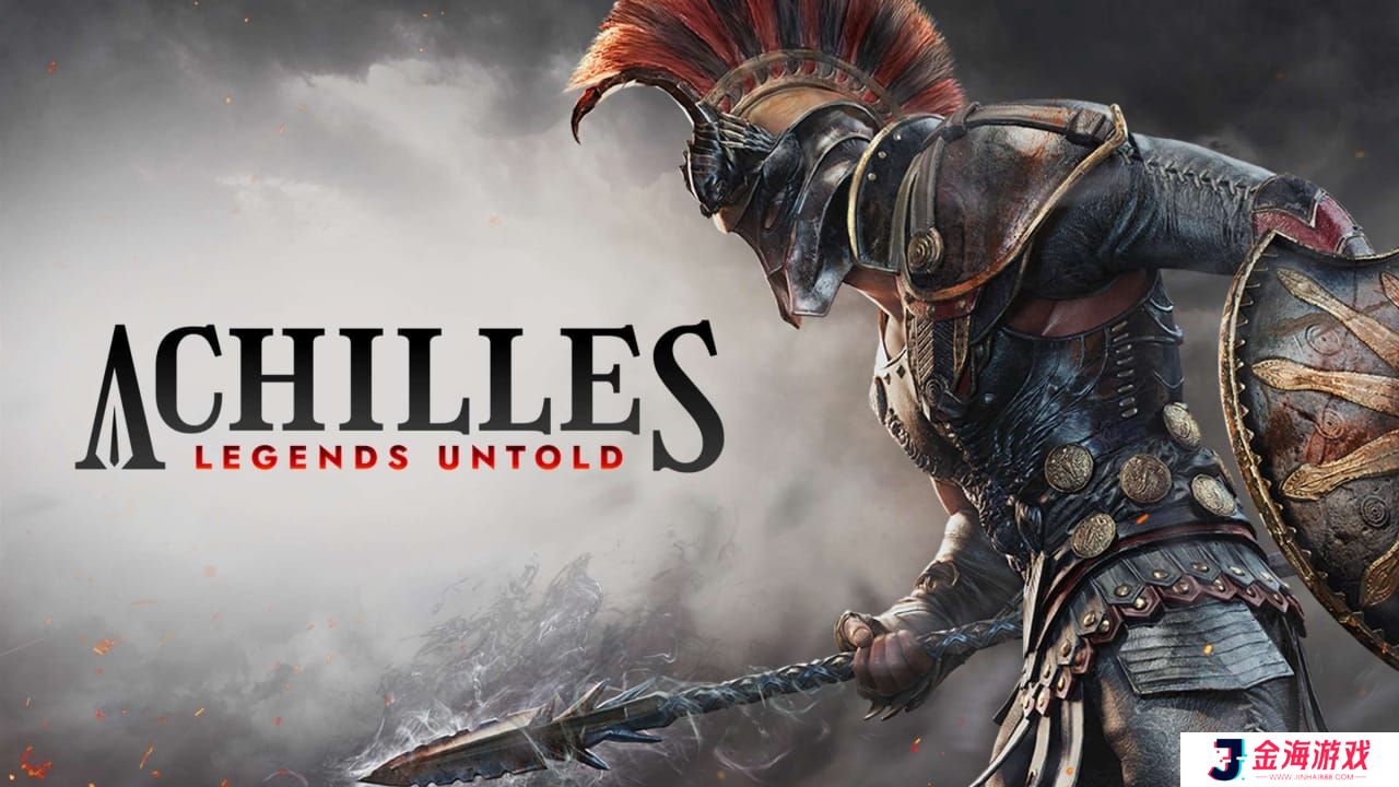 阿喀琉斯:传说未竟之谜丨Achilles: Legends Untold_0