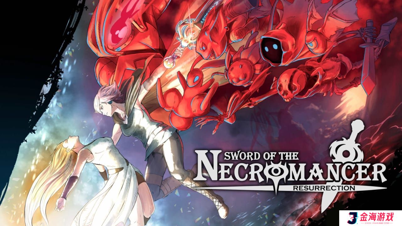 死灵法师之剑:复活丨Sword of the Necromancer: Resurrection_0