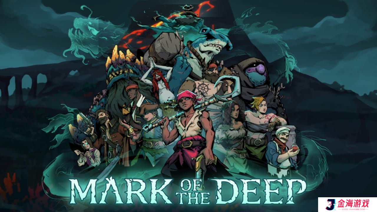 深渊之印丨Mark of the Deep_0