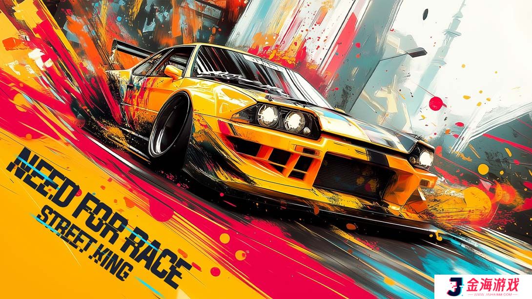 【英版】街头国王 .Need For Race - Street King 英语_0