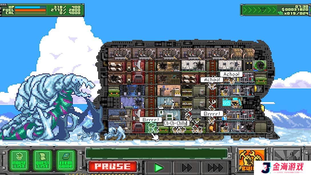 【美版】沙漠的老鼠团:修正版 .OF MICE AND SAND -REVISED- 中文_1