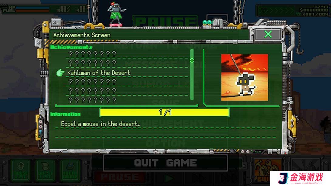 【美版】沙漠的老鼠团:修正版 .OF MICE AND SAND -REVISED- 中文_5