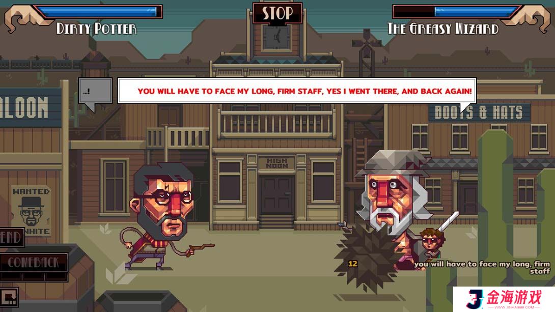 【美版】噢…先生!好莱坞式嘲讽 .Oh...Sir! The Hollywood Roast 英语_1