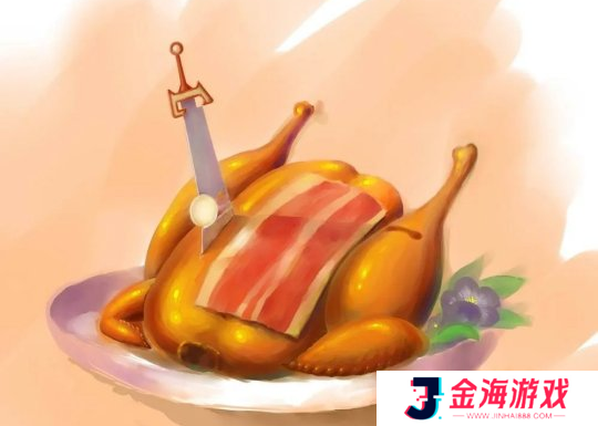 魔兽世界感恩节肥胖的火鸡如何获得_魔兽世界感恩节肥胖的火鸡获得方法