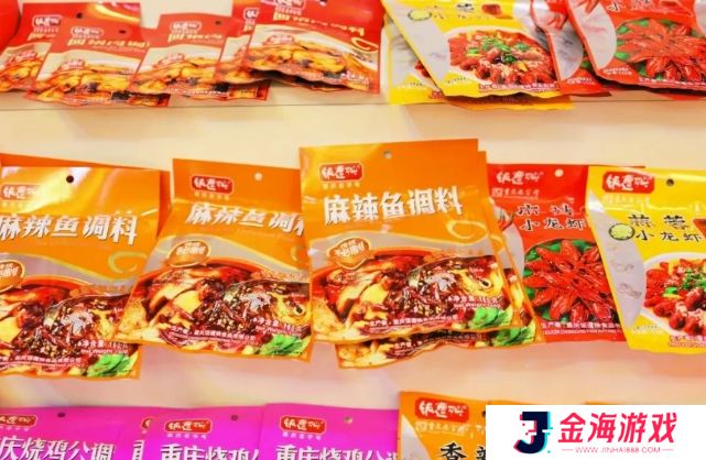 重庆饭遭殃辣椒酱真的好吃吗_重庆饭遭殃辣椒酱好吃吗