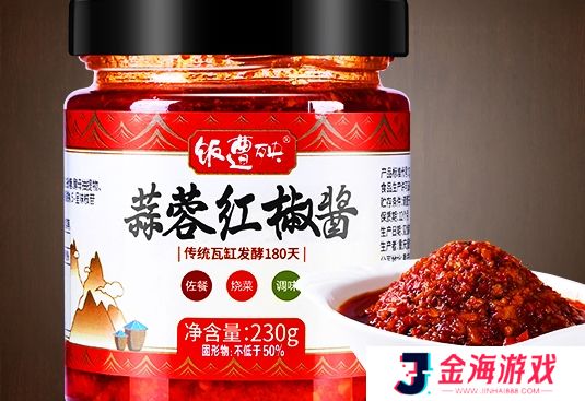 饭遭殃辣椒酱可以直接吃吗_饭遭殃辣椒酱可以直接食用吗