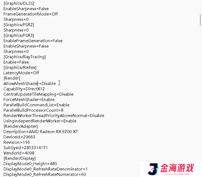 怪物猎人荒野地图加载不全怎么办_MHWild地图加载不全解决方法