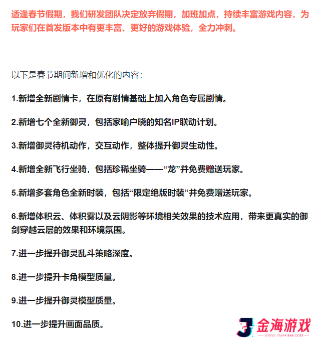 图20.png
