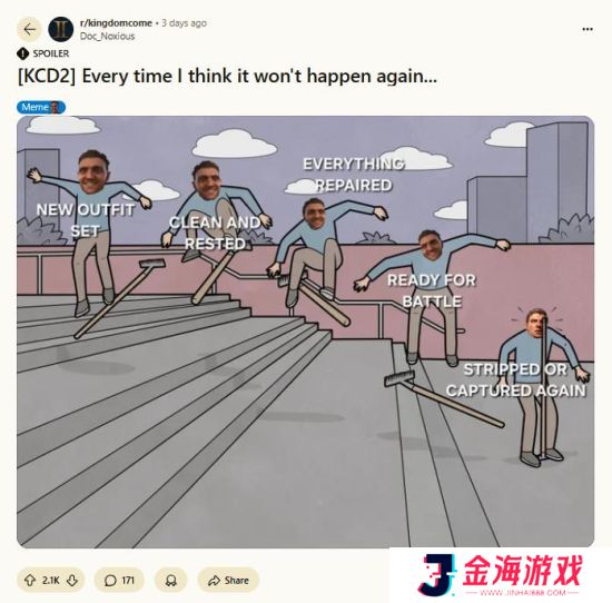 玩家厌倦了角色在《天国:拯救2》中总是被扒光外衣的设定