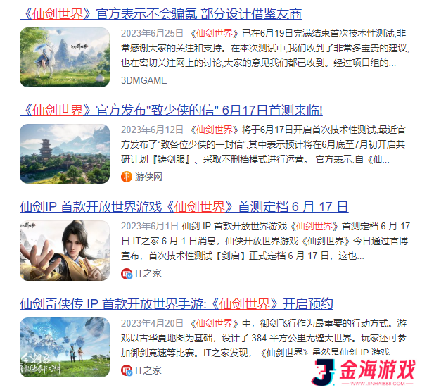 图6.png