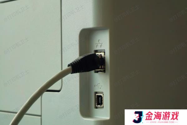 连接打印机到电脑