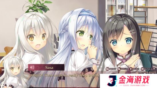 视觉小说《回家前都算是棉花糖》Steam页面 发售日待定