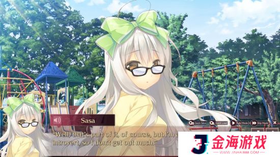 视觉小说《回家前都算是棉花糖》Steam页面 发售日待定