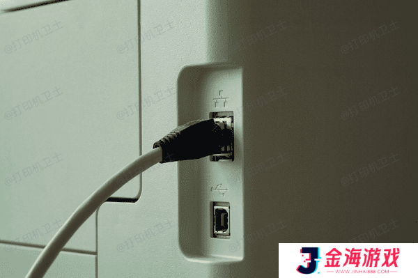 通过USB直接连接添加打印机