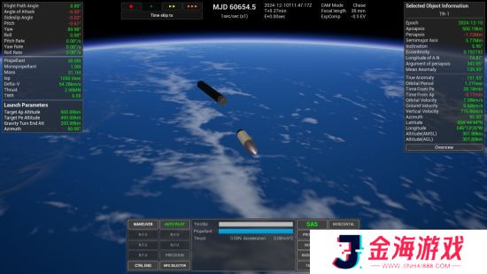 《开普勒太空探索》Steam试玩发布 宇宙探索模拟