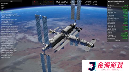 《开普勒太空探索》Steam试玩发布 宇宙探索模拟