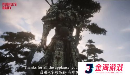 人民日报为《黑神话悟空》送上说唱，中国IP再度走向世界，太有牌面了
