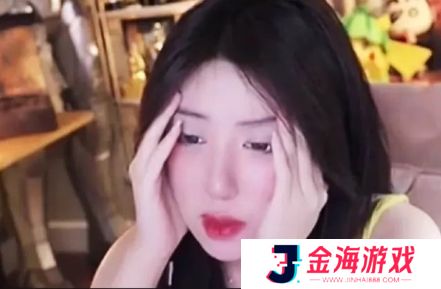 呆妹儿自曝吃药多年，至今仍精神恍惚，直言当主播不容易，网友表示心疼