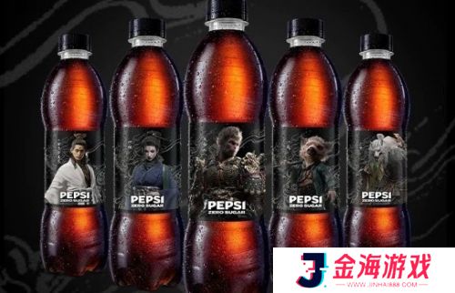 百事可乐携手《黑神话悟空》联名来袭，网友：量产葫芦，出了只灌可乐