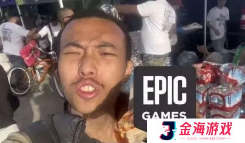 Epic跨年16连送，游戏名单已曝出，还有一款R星游戏，又帮玩家省钱了