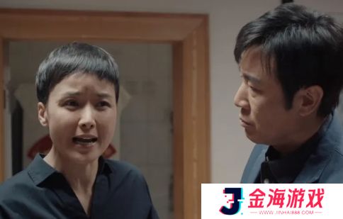 《我是刑警》公然枪杀哨兵案展开侦破，李文怒打女儿不让她当**