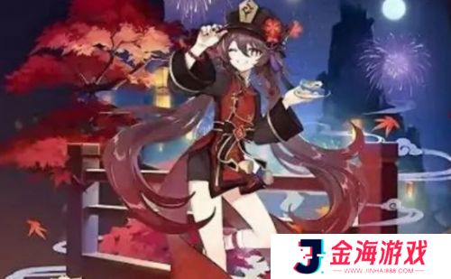 《原神》5.3前瞻即将开启！海灯节版本再度回归，胡桃有望喜提新皮肤